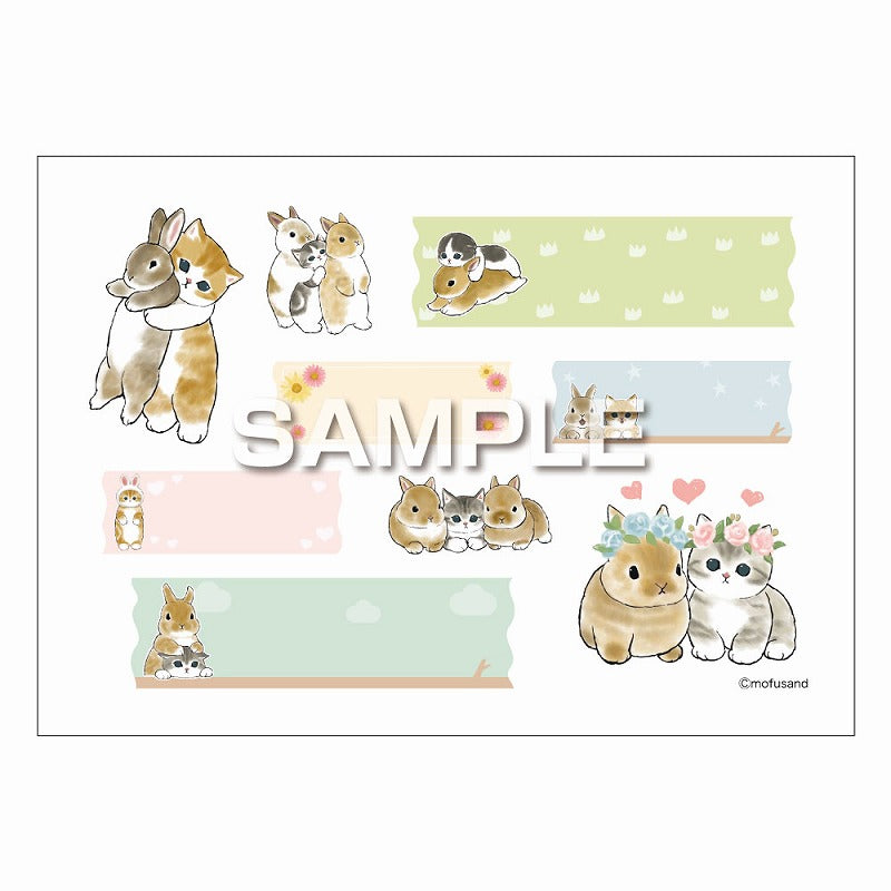 mofusand 布転写シール(うさ×にゃん ネームシール) | mofusandもふもふ