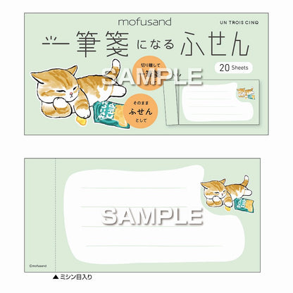 mofusand 하나의 피스 노트 (자기 -파괴 Nyanko)