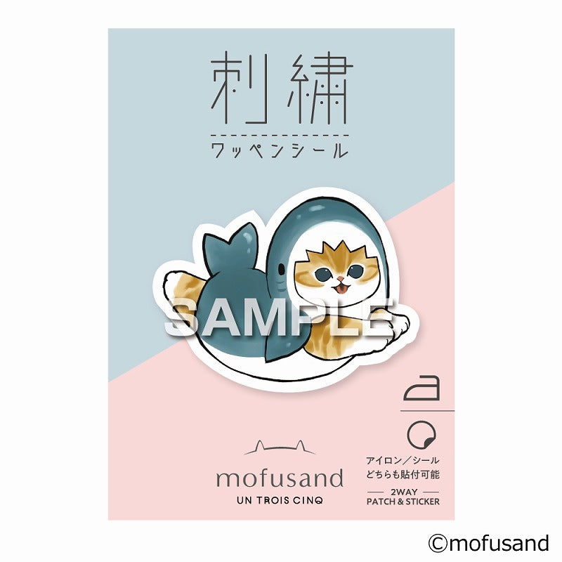 mofusand 刺绣标志密封（鲨鱼Nyan扩展）