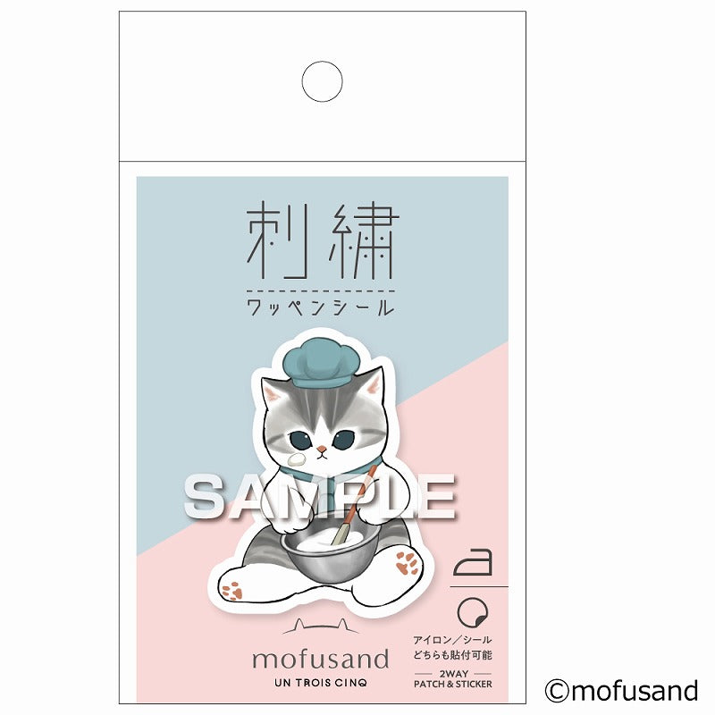 mofusand 刺绣标志密封（饼干Nyan）