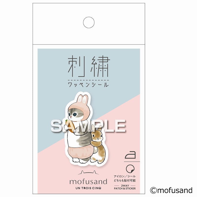 mofusand 刺繡標誌密封（兔子）