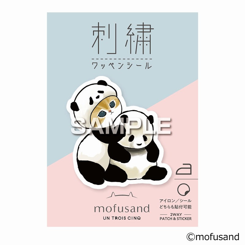 mofusand Embroidery emblem seal (panda Nyan)