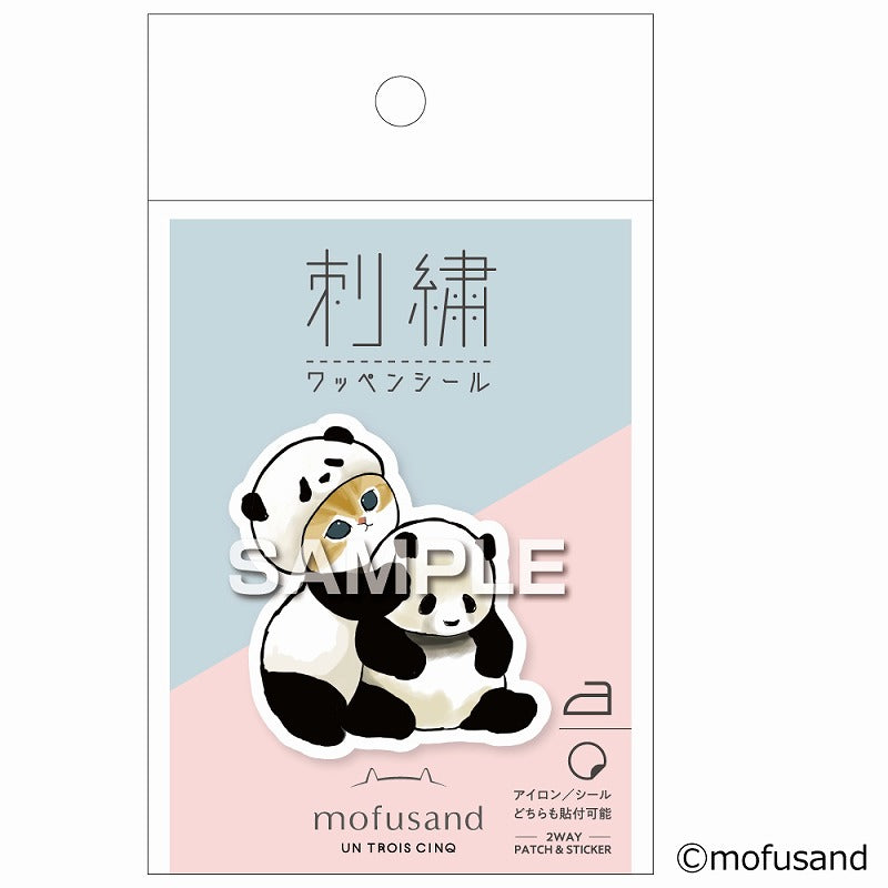 mofusand Embroidery emblem seal (panda Nyan)