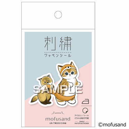 mofusand 刺繍ワッペンシール(キツネにゃん)