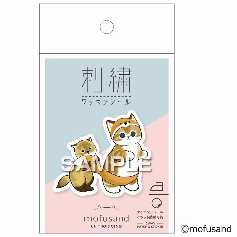 mofusand 刺繍ワッペンシール(キツネにゃん) | mofusandもふもふマーケット
