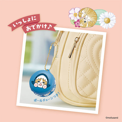 mofusand Whipuru Macaron Set