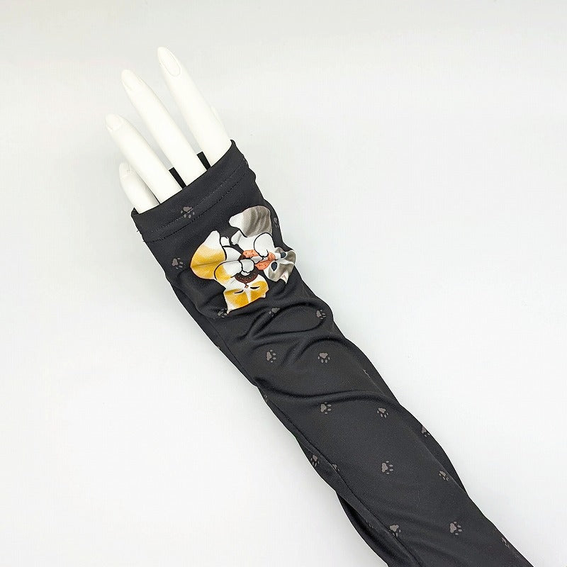 mofusand Print arm cover (Donut Nyan)