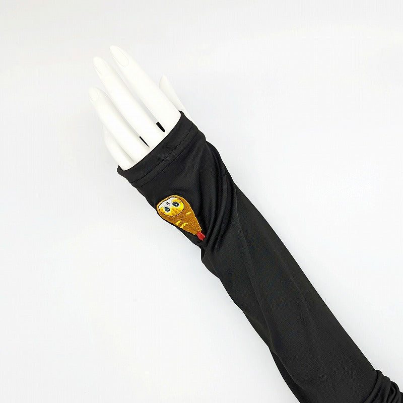 mofusand Embroidery arm cover (Ebi Nyan)