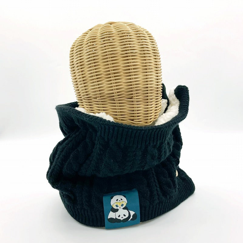 mofusand Neck warmer with name (panda Nyan)