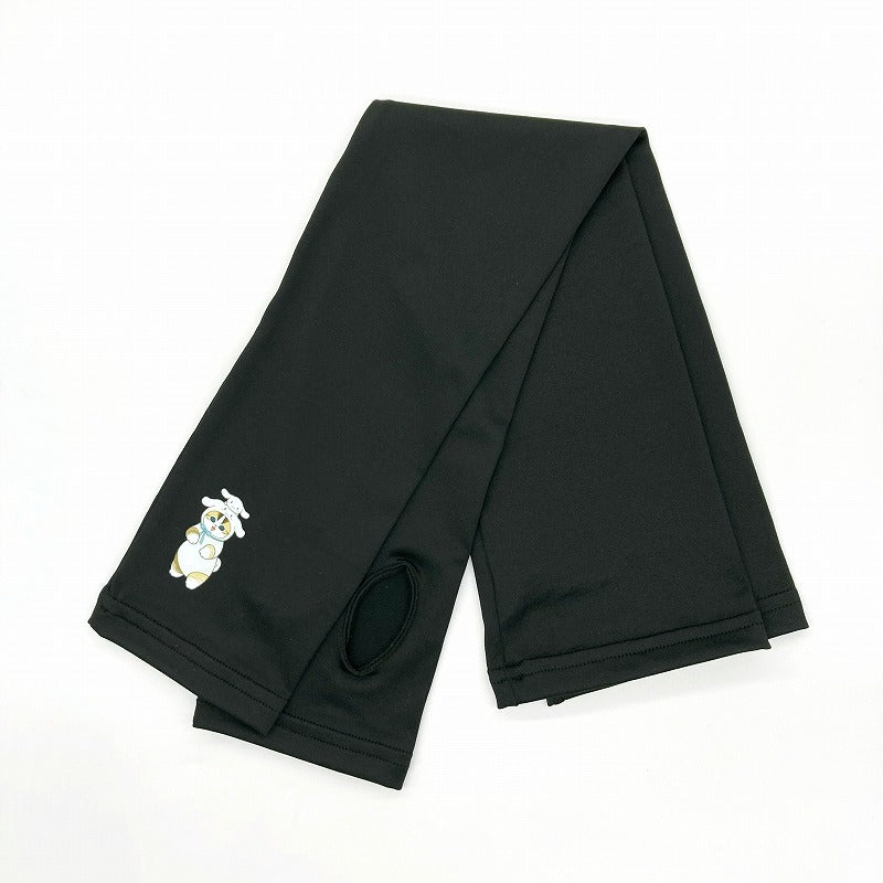 mofusand×サンリオキャラクターズ プリントアームカバー(シナモロール)