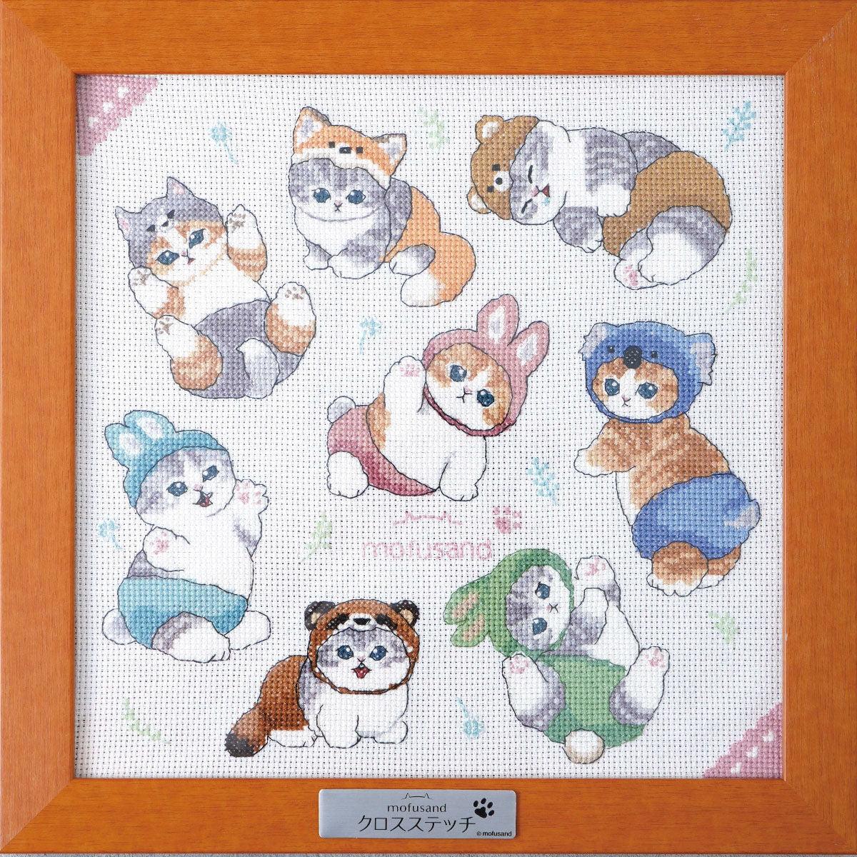 mofusand クロスステッチ 創刊号