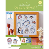 mofusand 十字绣 22號