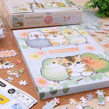 mofusand 366ピース アートボードジグソーパズル(No.ATB-71 とり×にゃん)