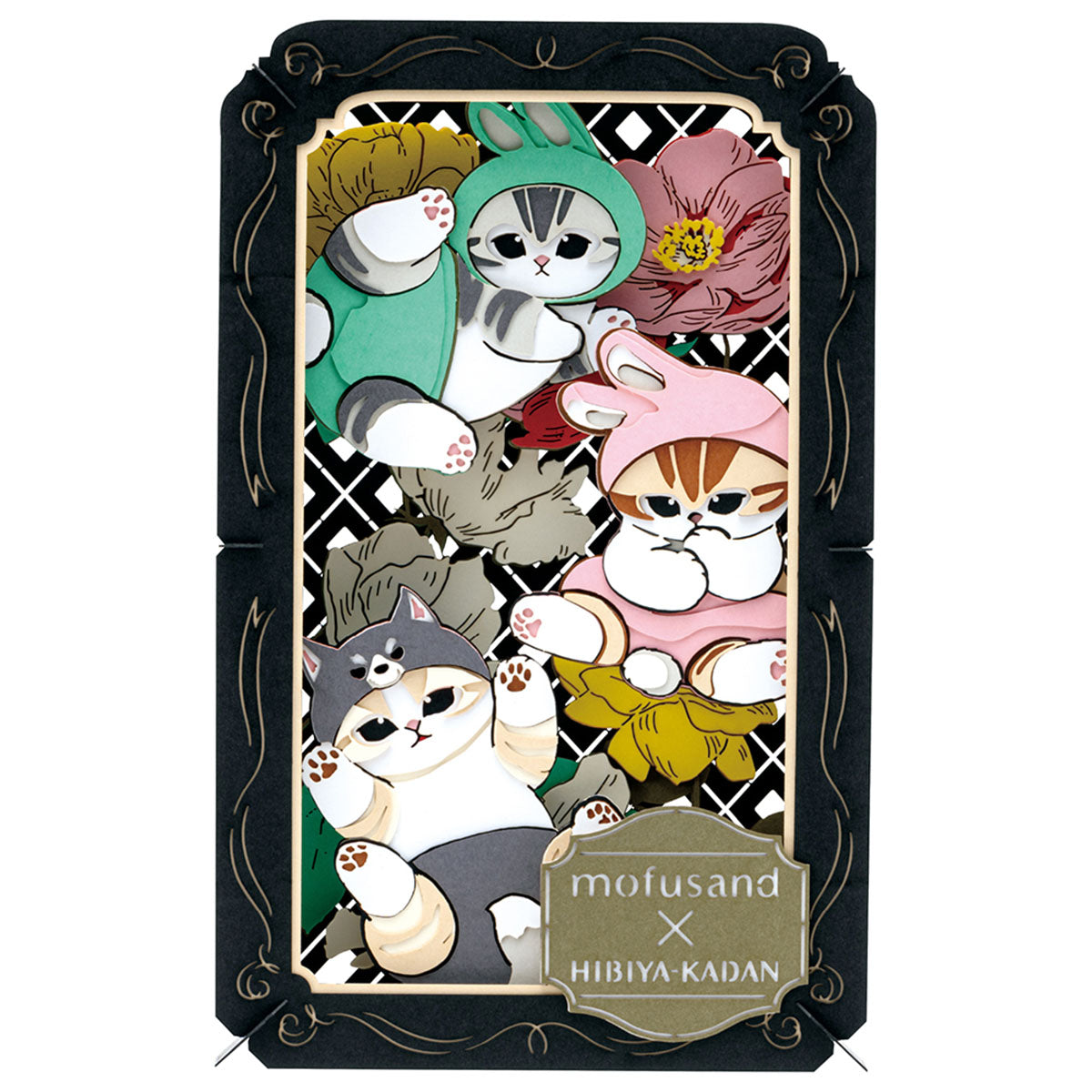 12月25日発売商品 | mofusandもふもふマーケット