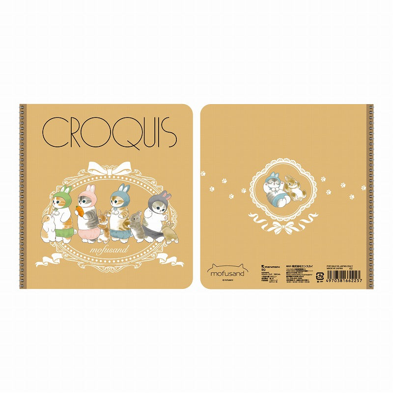 mofusand 钟表书（兔仔猫)