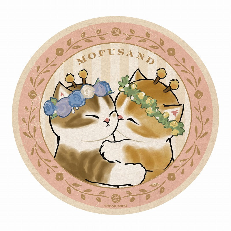 mofusand Travel sticker (7) Hachinyan A