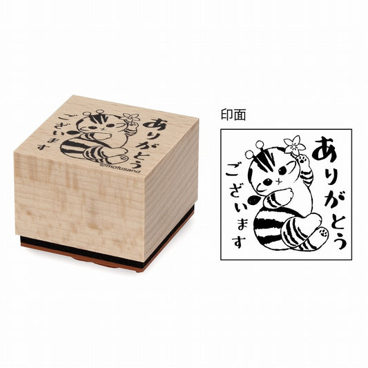 mofusand Wooden stamp (④ Thank you)