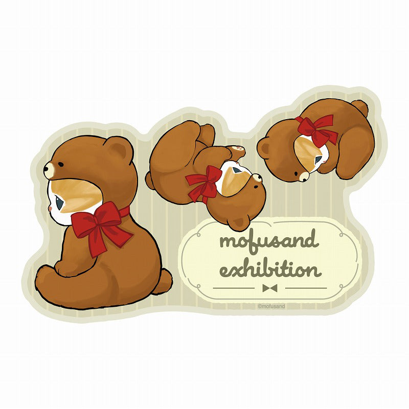 mofusandExhibition Travel Sticker ④