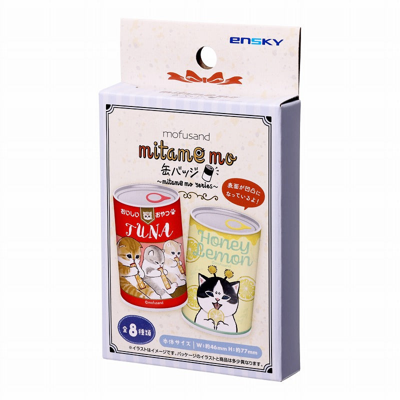 mofusand mitamemo缶バッジ(全8種)1BOX 8個入