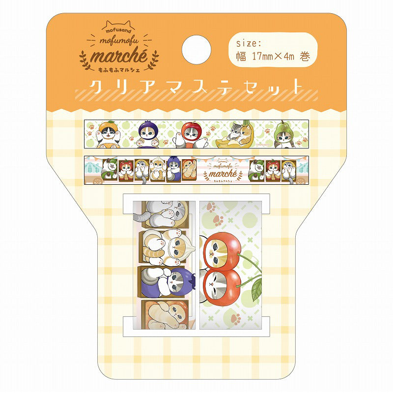 mofusand Mofumofu Marche Clear Master Set (set of 2) ②