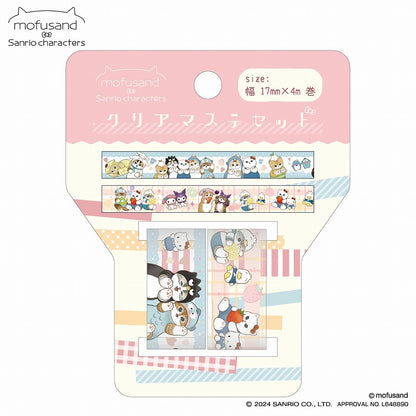 mofusand× Sanrio Characters Clear Master Set (Set of 2) A