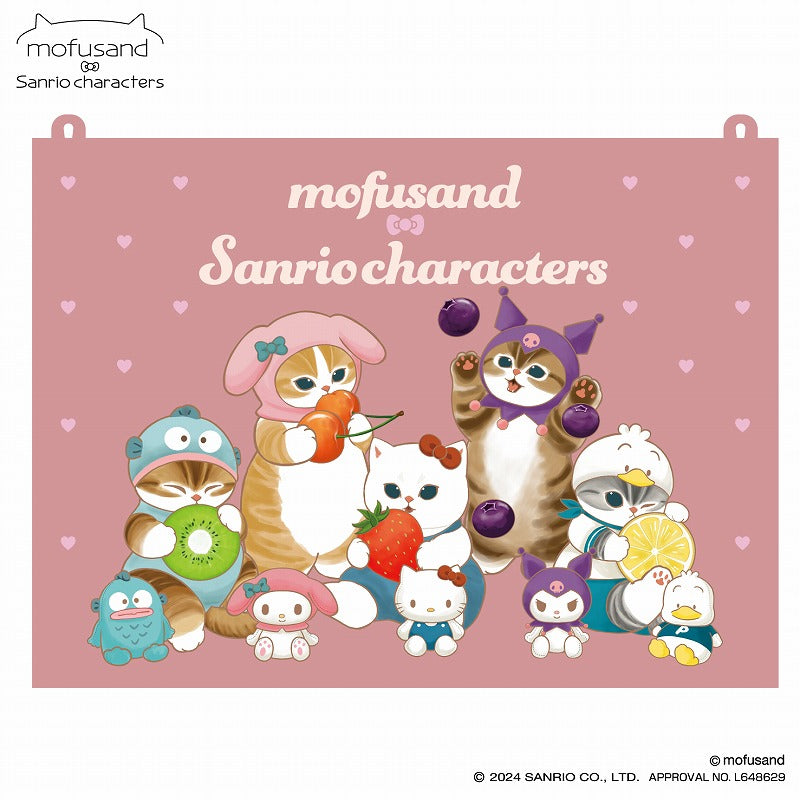 mofusand×サンリオキャラクターズ ファブリックポスターM(A)