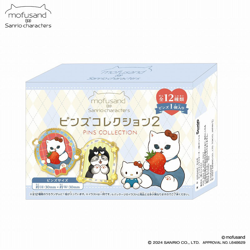 mofusand×サンリオキャラクターズ ピンズコレクション2(全12種)1BOX 12個入 | mofusandもふもふマーケット