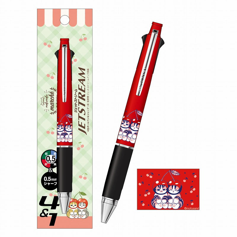 mofusand もふもふマルシェ ジェットストリームA