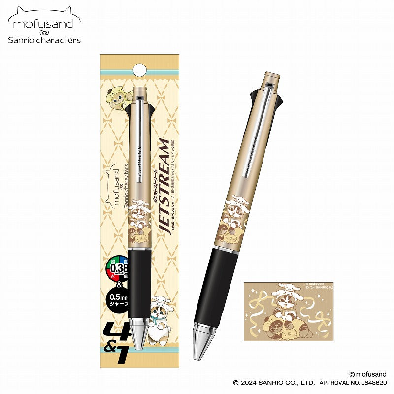 mofusand× Sanrio Characters Jet Stream B
