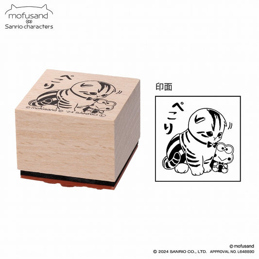 mofusand×三丽鸥 木制邮票e