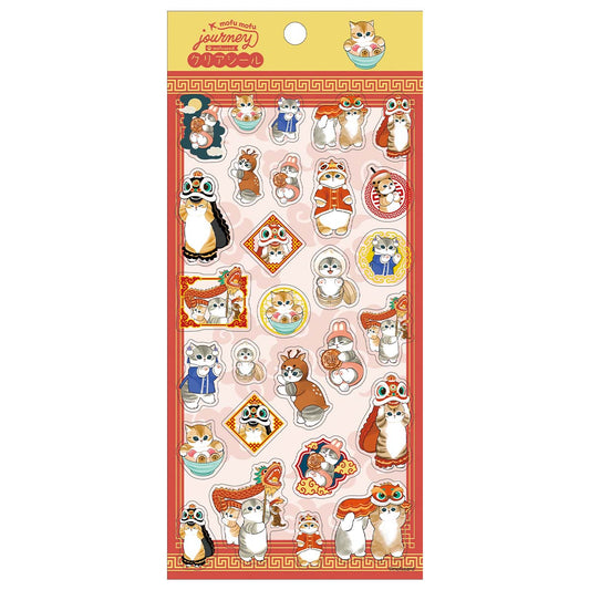 mofusand mofumofu journey Clear Stickers ②