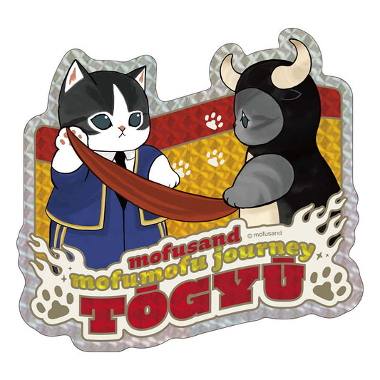mofusand mofumofu journey Prism Travel Sticker ④
