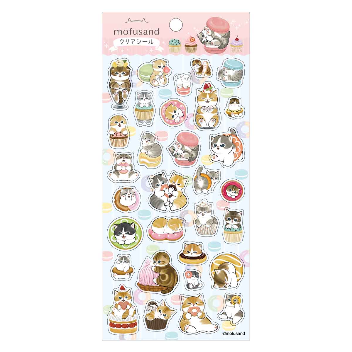 mofusand クリアシール⑧
