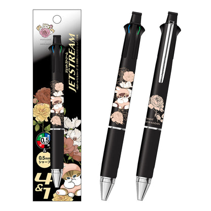 mofusand × HIBIYA-KADAN Jetstream Winter①