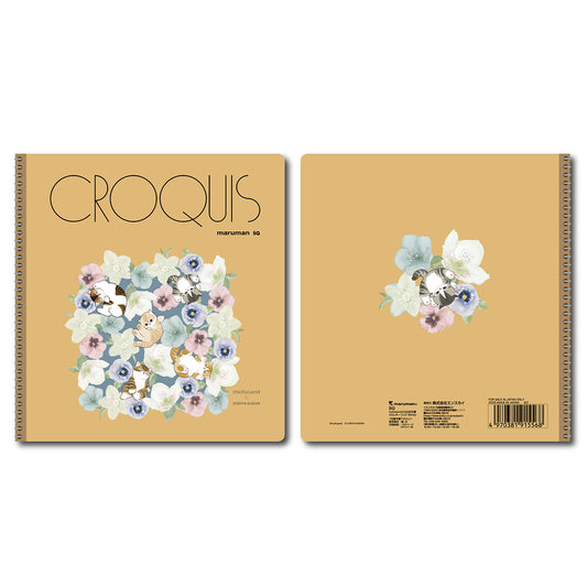 mofusand × HIBIYA-KADAN Croquis Book Winter