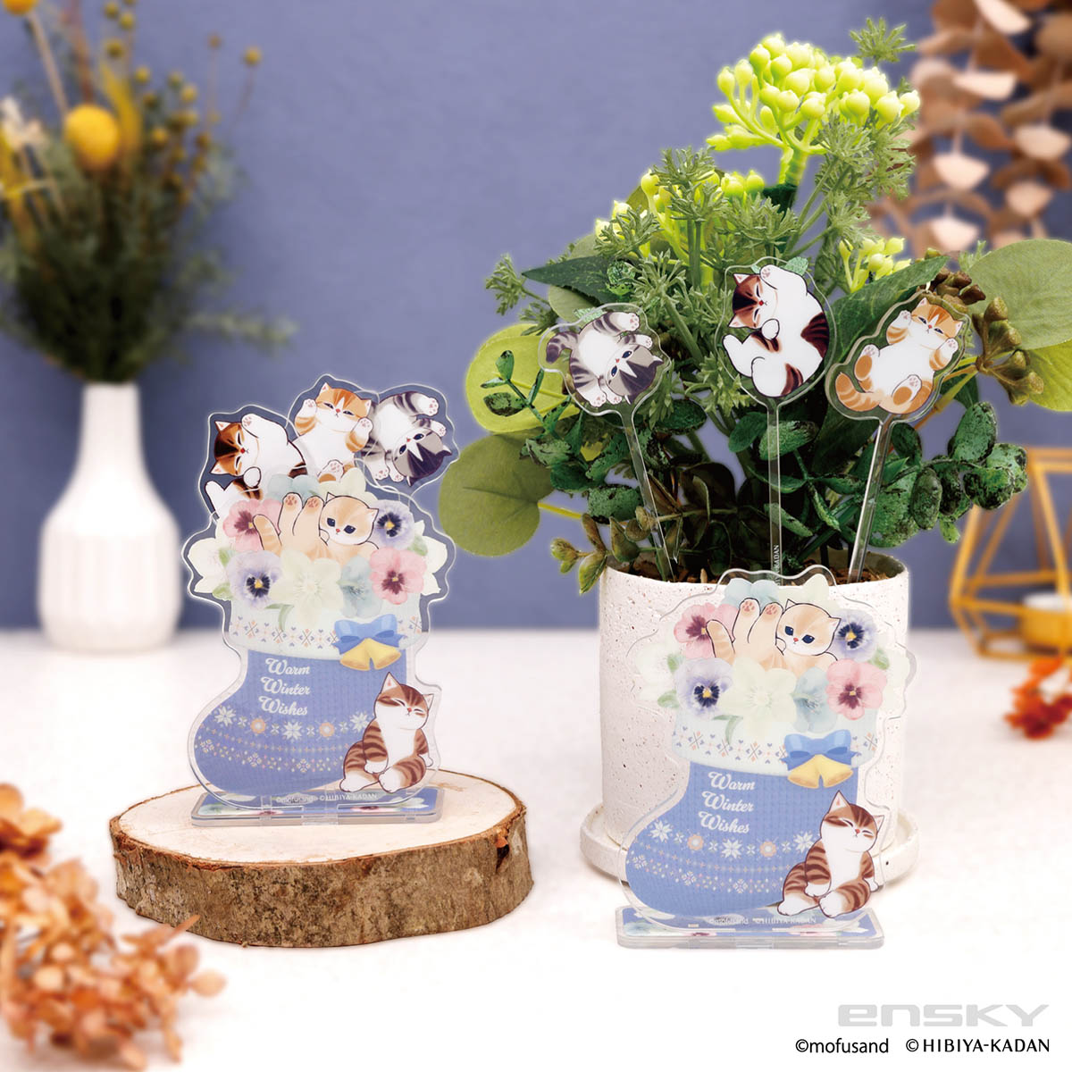 mofusand × HIBIYA-KADAN 2-Way Flower Pick & Acrylic Stand Winter