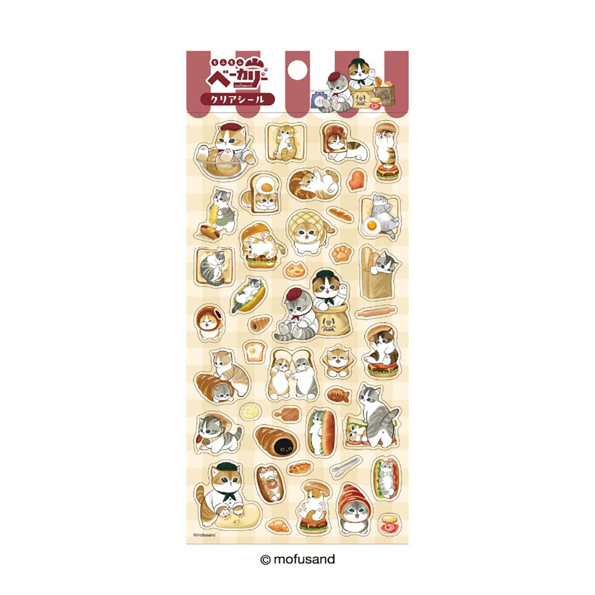 mofusand Mofumofu 烘焙坊 透明贴纸