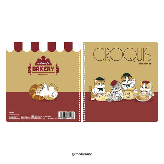 mofusand Mofumofu 烘焙坊 速写本