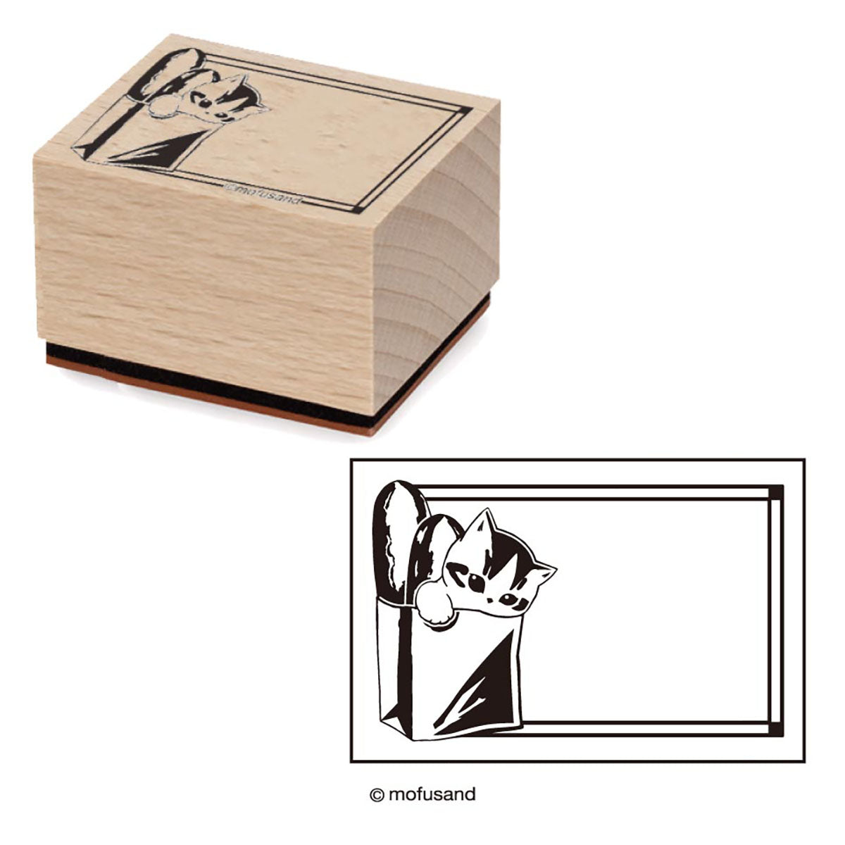 mofusand Mofumofu 烘焙坊 木质印章（⑥探头）