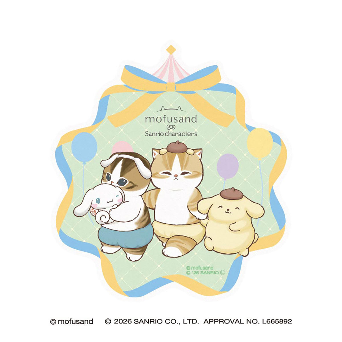 ⭕️もも⭕️モフマヌルのカットソー（Ｆ）➕サンリオコラボハンカチ➕非売品⭕️ ポール＆ジョー×サンリオ「シナモロール」コラボハンカチの自販機