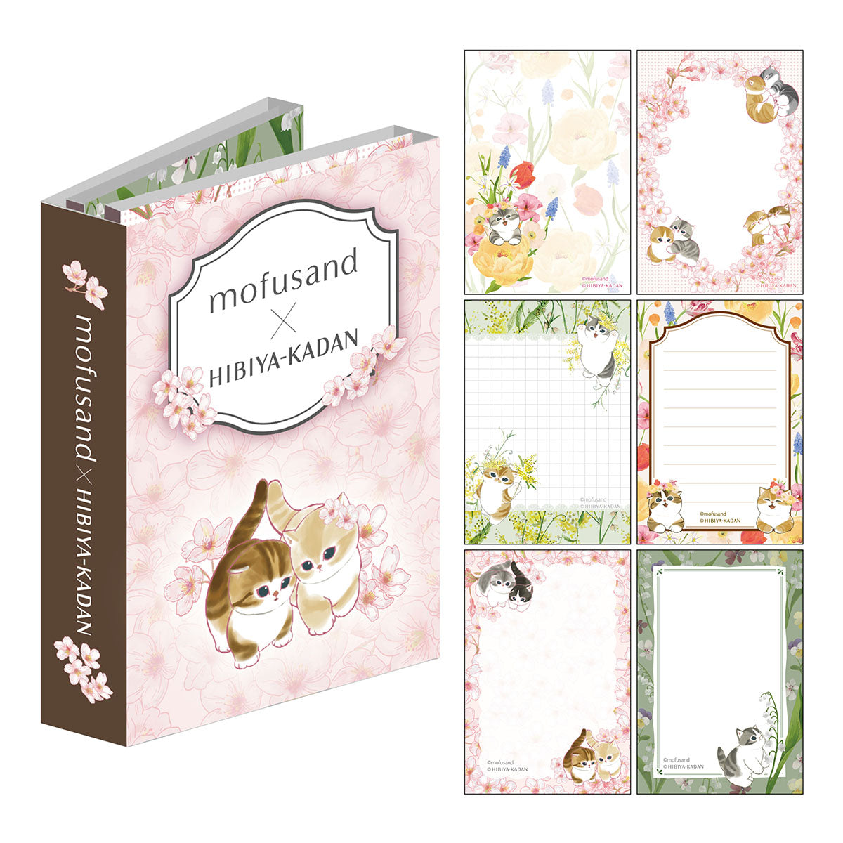 mofusand 日比谷花壇　ポストカード付き　2体セット mofusand×日比谷花壇 | mofusandもふもふマーケット