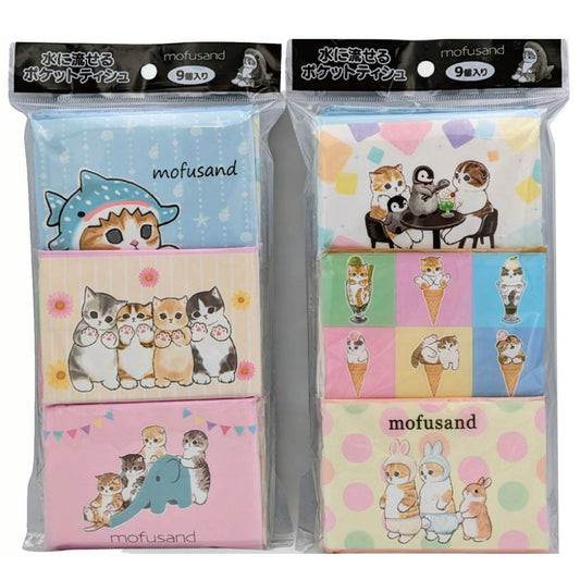mofusand ポケットティシュ9個パック