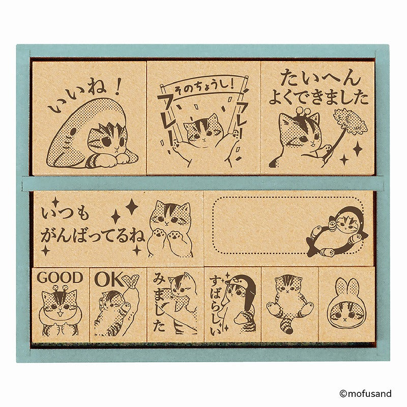 mofusand 木製ごほうびスタンプ