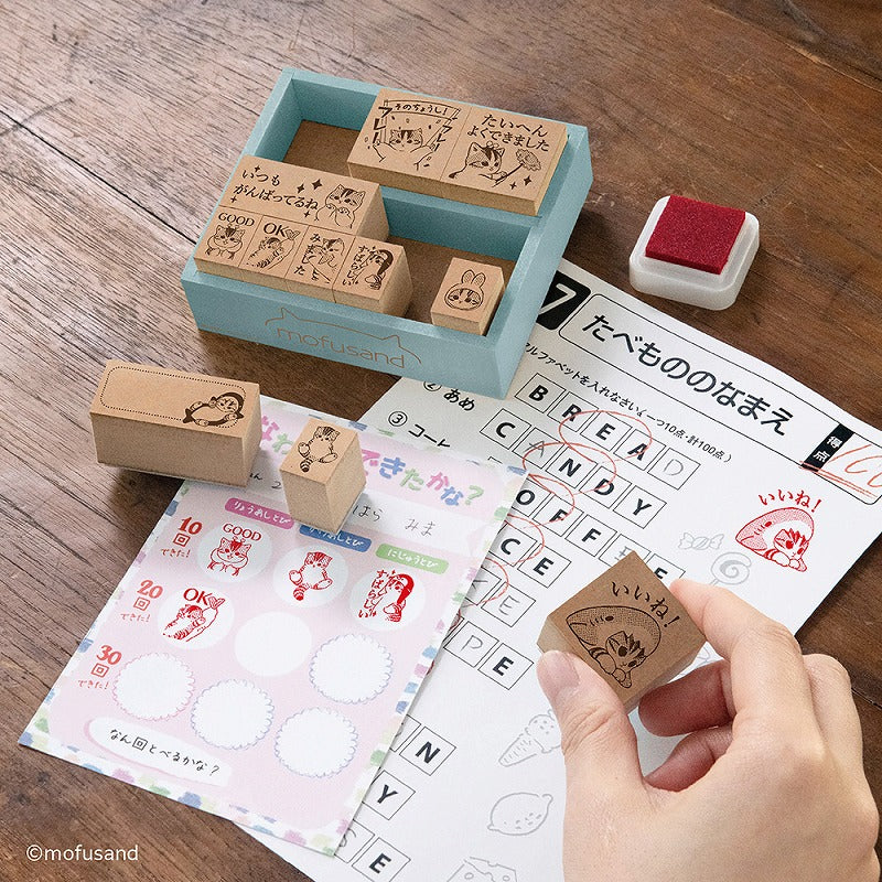 mofusand 木製ごほうびスタンプ