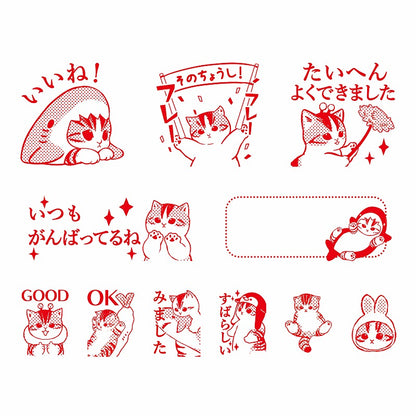 mofusand 木製ごほうびスタンプ