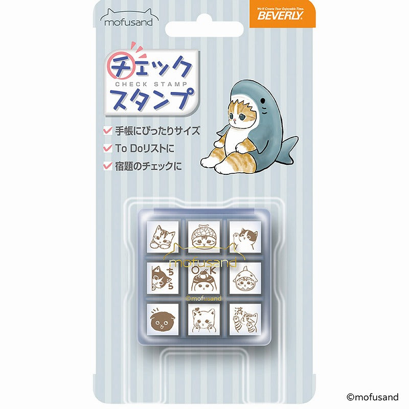 mofusand 점검 도장