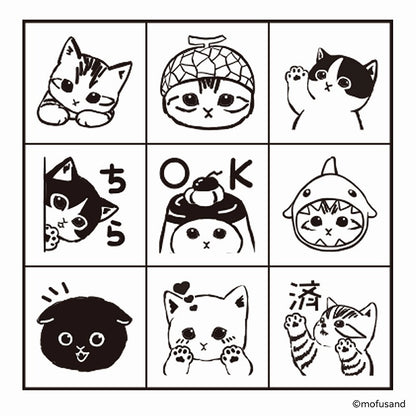 mofusand 점검 도장