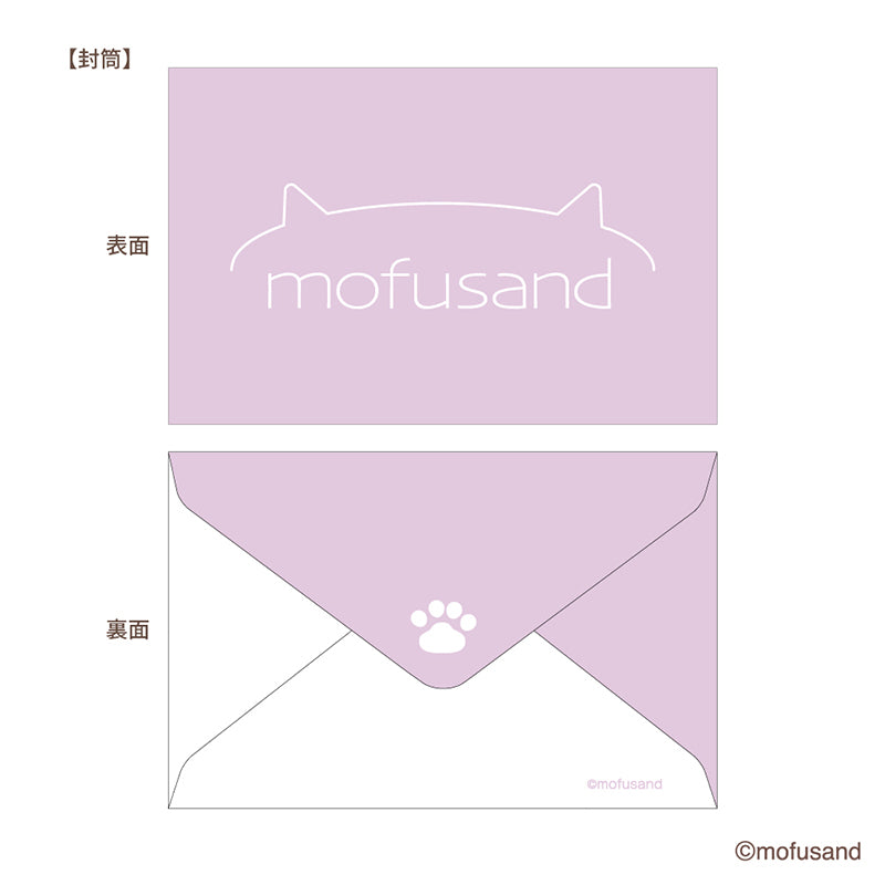 mofusand Mini Card Set (Fudo)
