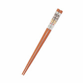 mofusand Hashi (macaroon)