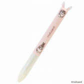 mofusand 咪咪筆（兔子2）